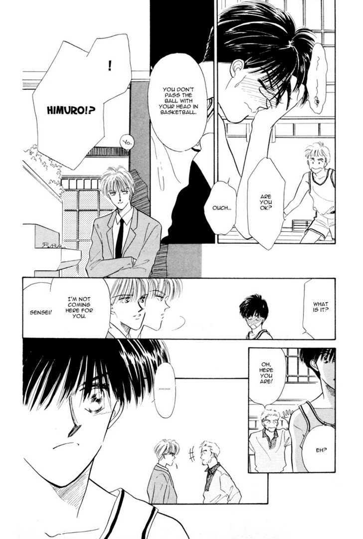 Kimi Ni Kiss Shitai - Vol.1 Chapter 2 : Wanna Feel You