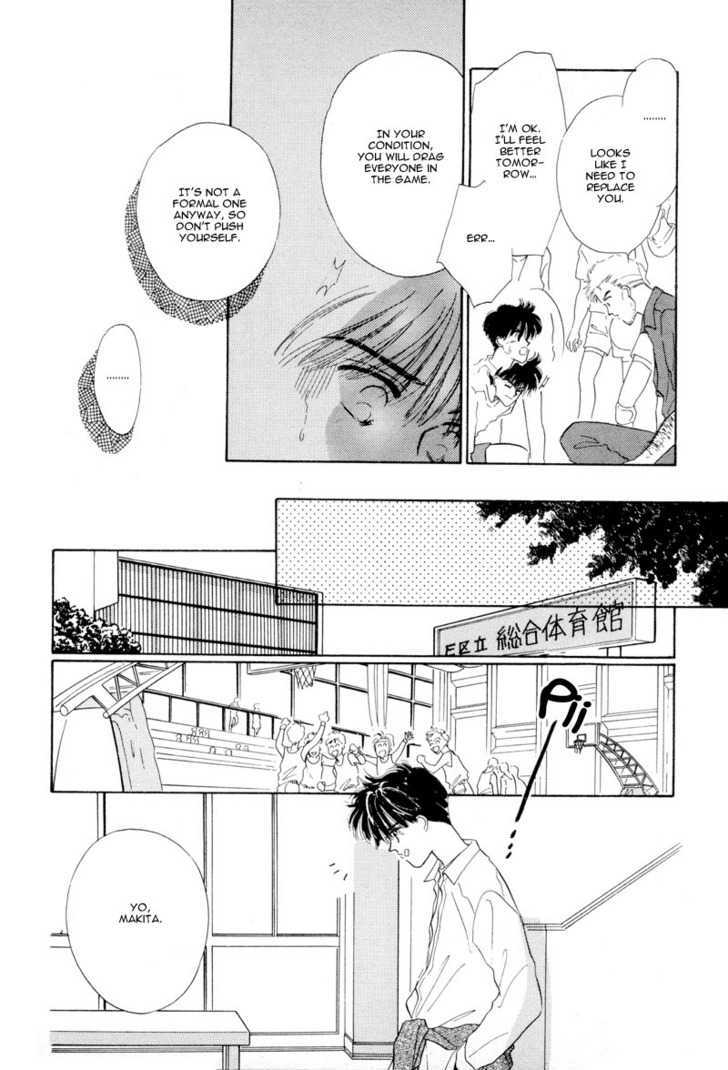 Kimi Ni Kiss Shitai - Vol.1 Chapter 2 : Wanna Feel You