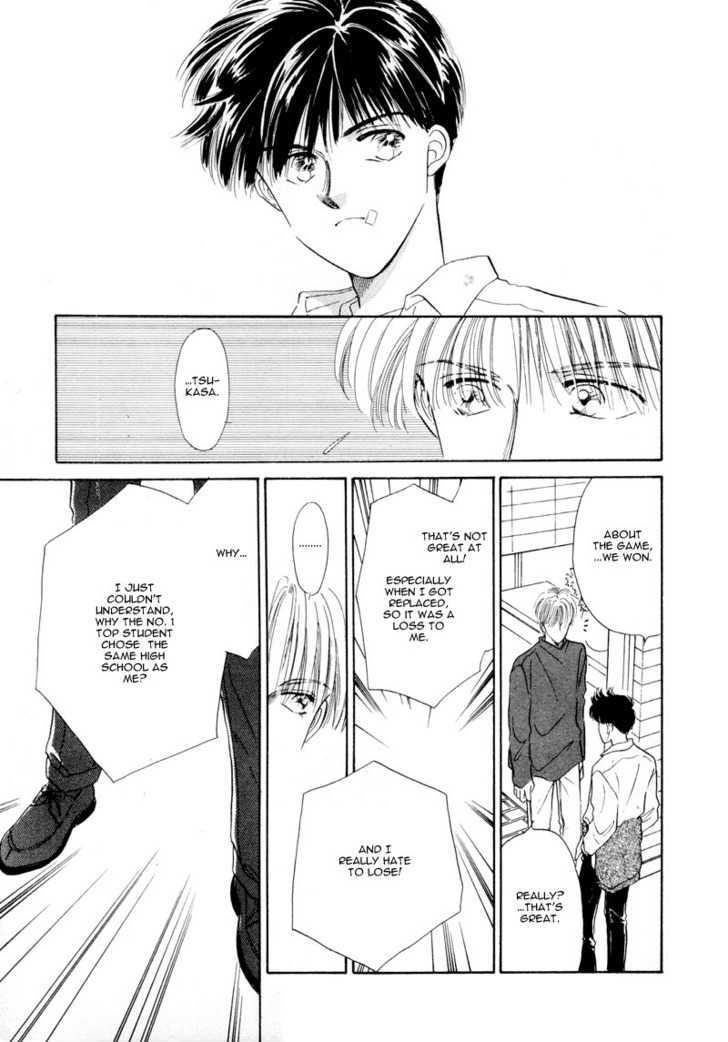 Kimi Ni Kiss Shitai - Vol.1 Chapter 2 : Wanna Feel You