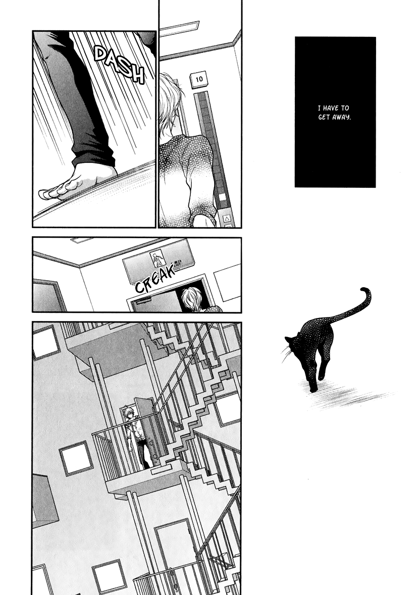 Kuroneko Kareshi No Asobikata - Vol.1 Chapter 6