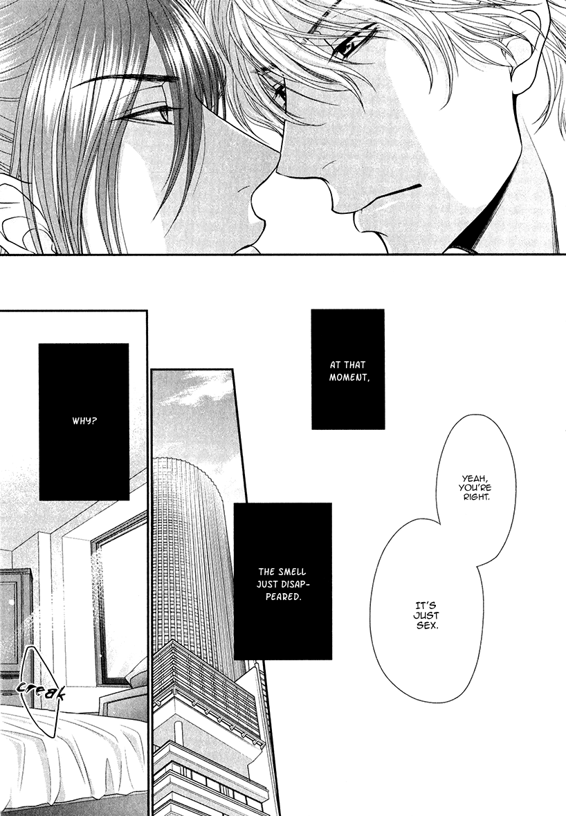 Kuroneko Kareshi No Asobikata - Vol.1 Chapter 2