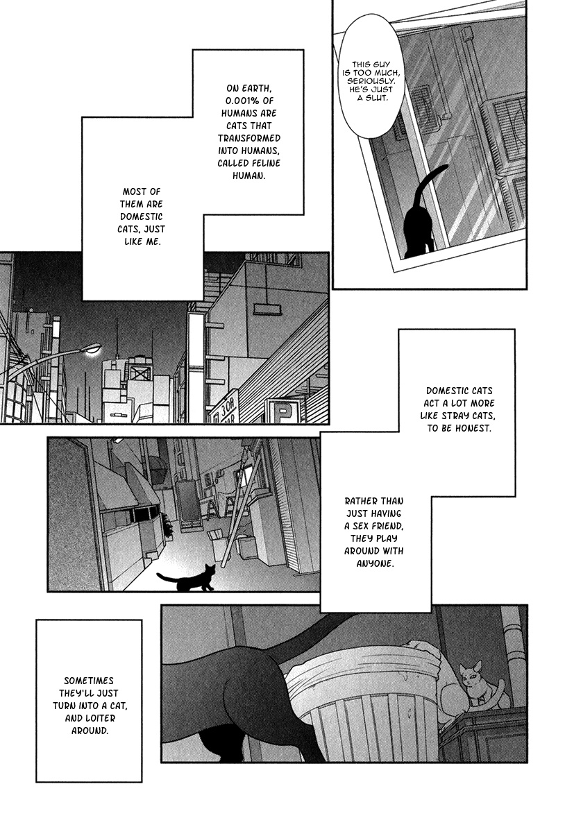 Kuroneko Kareshi No Asobikata - Vol.1 Chapter 1