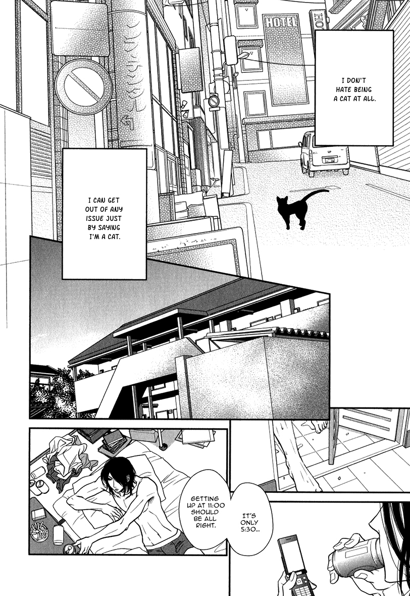 Kuroneko Kareshi No Asobikata - Vol.1 Chapter 1