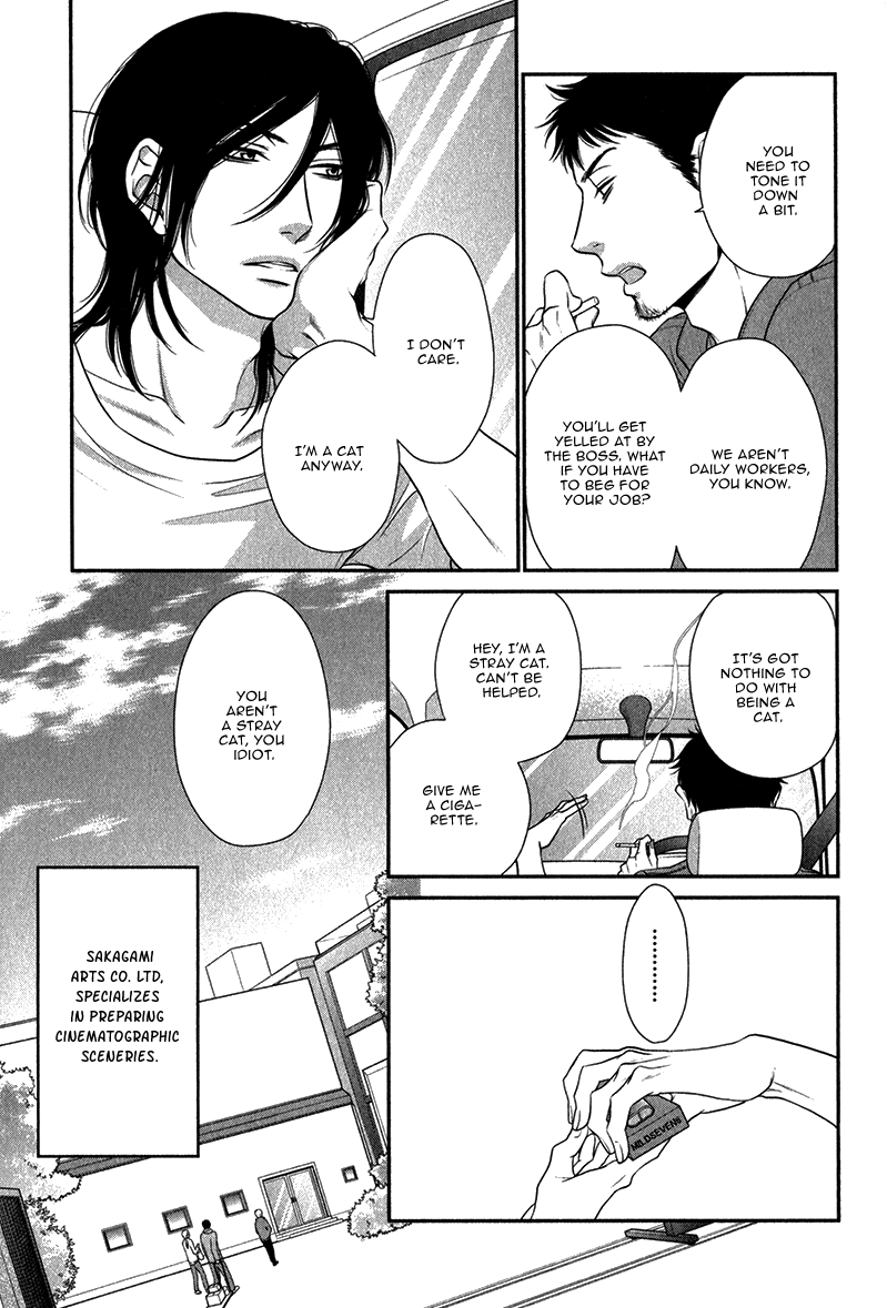 Kuroneko Kareshi No Asobikata - Vol.1 Chapter 1