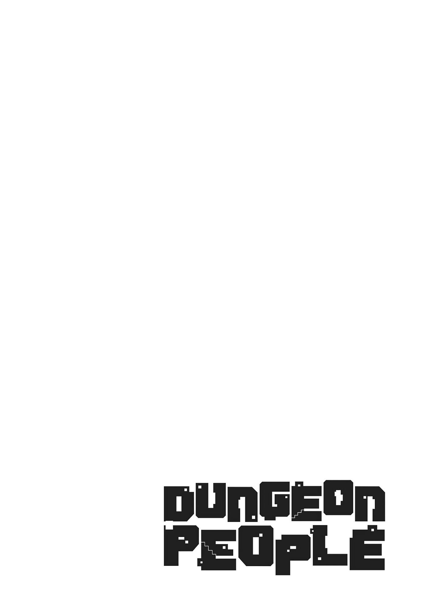 Dungeon People - Chapter 30.5