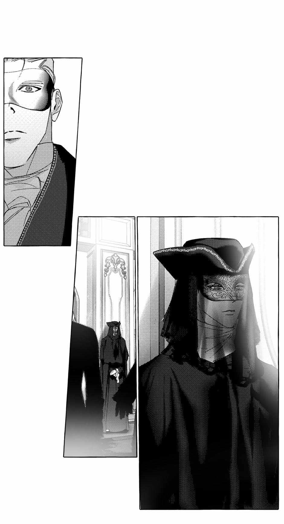 Perle - Chapter 33