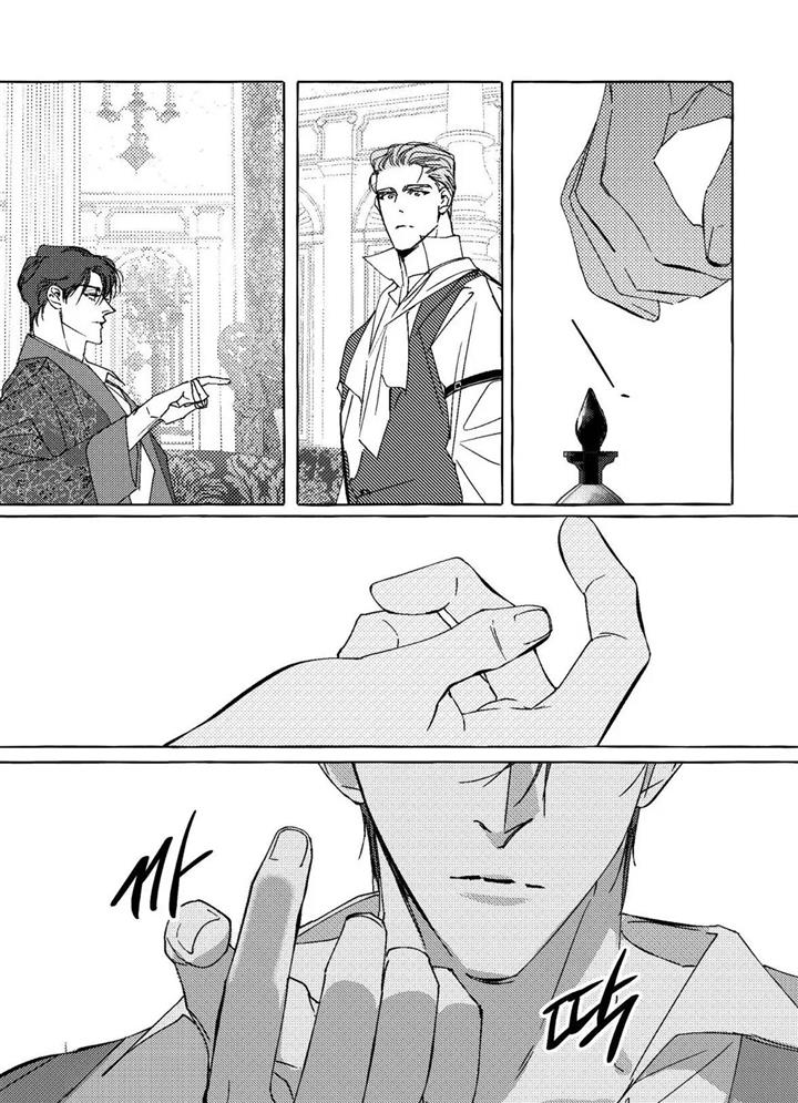 Perle - Chapter 9