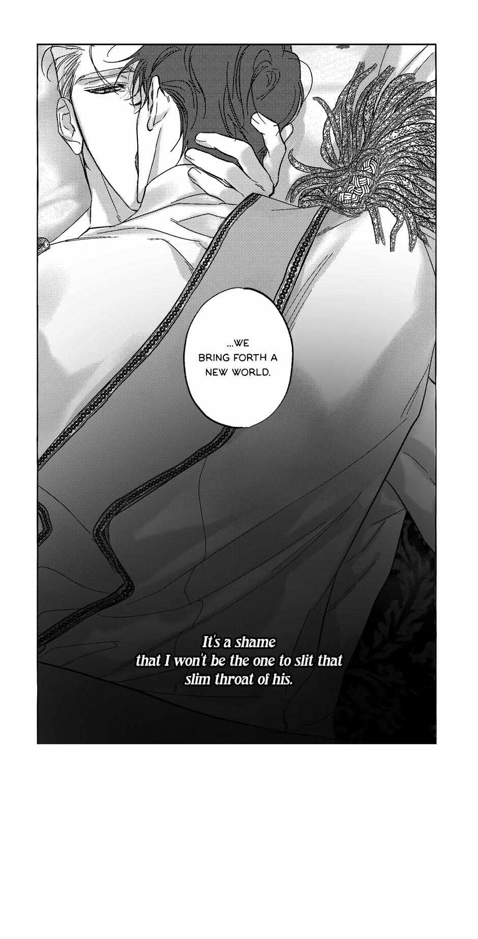 Perle - Chapter 40