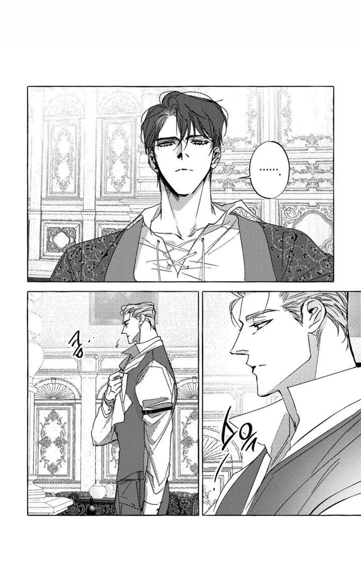 Perle - Chapter 8