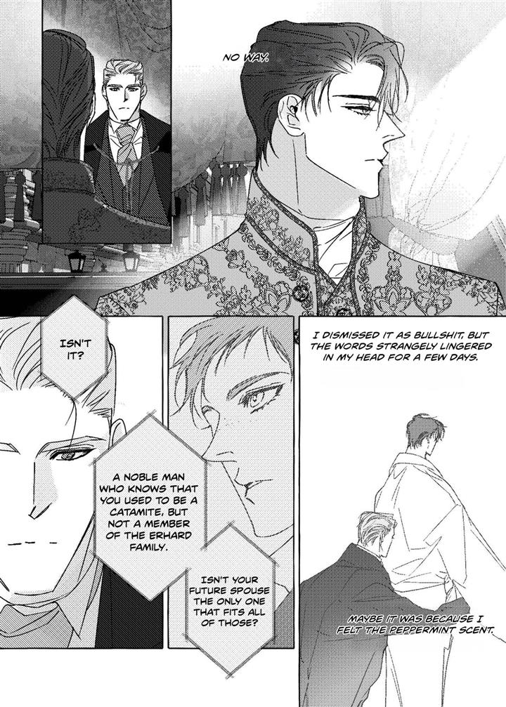 Perle - Chapter 15