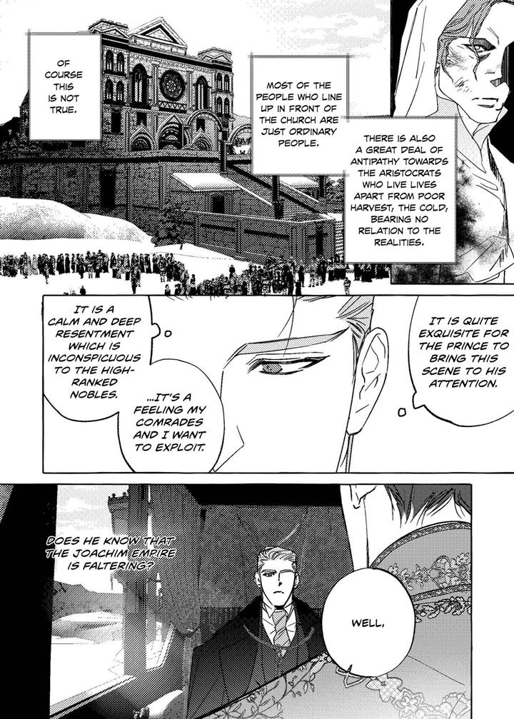 Perle - Chapter 15