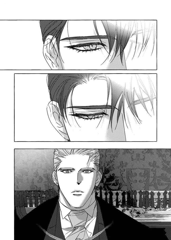 Perle - Chapter 15