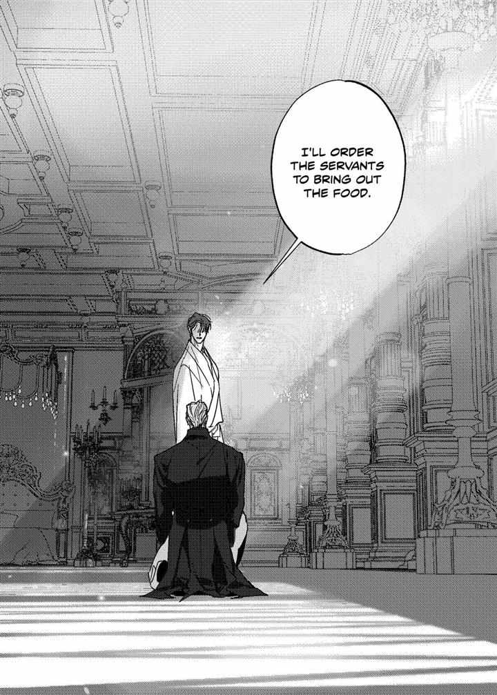 Perle - Chapter 13