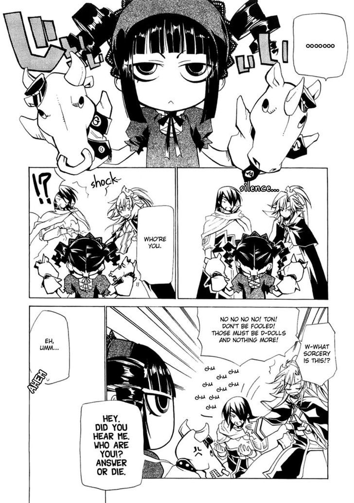 Majikaru Musou Tenshi Tsuki Irase!! Ryofuko-Chan - Vol.1 Chapter 3 : Sou Moutoku Runs Into The Weird Gozu+Mezu, Kakou Genjou Drinks Te...