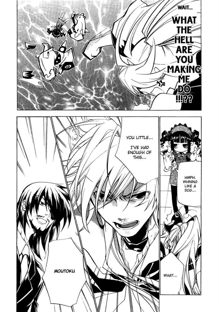 Majikaru Musou Tenshi Tsuki Irase!! Ryofuko-Chan - Vol.1 Chapter 3 : Sou Moutoku Runs Into The Weird Gozu+Mezu, Kakou Genjou Drinks Te...