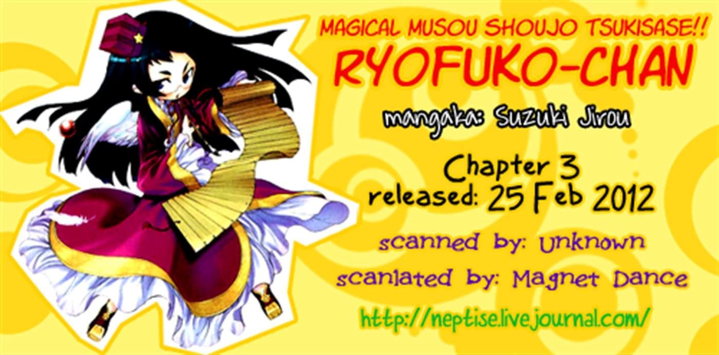 Majikaru Musou Tenshi Tsuki Irase!! Ryofuko-Chan - Vol.1 Chapter 3 : Sou Moutoku Runs Into The Weird Gozu+Mezu, Kakou Genjou Drinks Te...