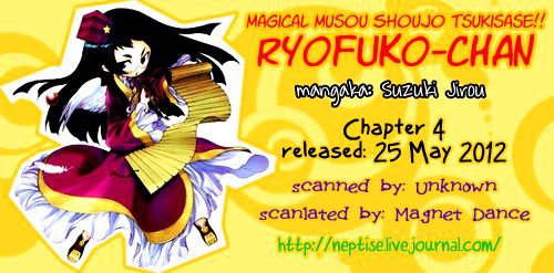 Majikaru Musou Tenshi Tsuki Irase!! Ryofuko-Chan - Vol.1 Chapter 4 : Ryofuko Falls For Some Devastating Boobs, Akurai Descends From Ab...