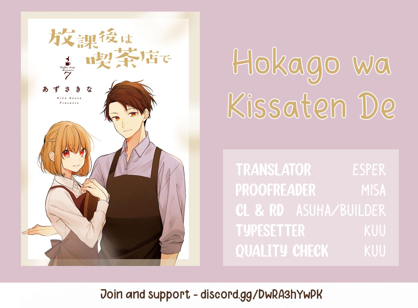 Hokago Wa Kissaten De - Vol.7 Chapter 53: To The One I Love, With The One I Love