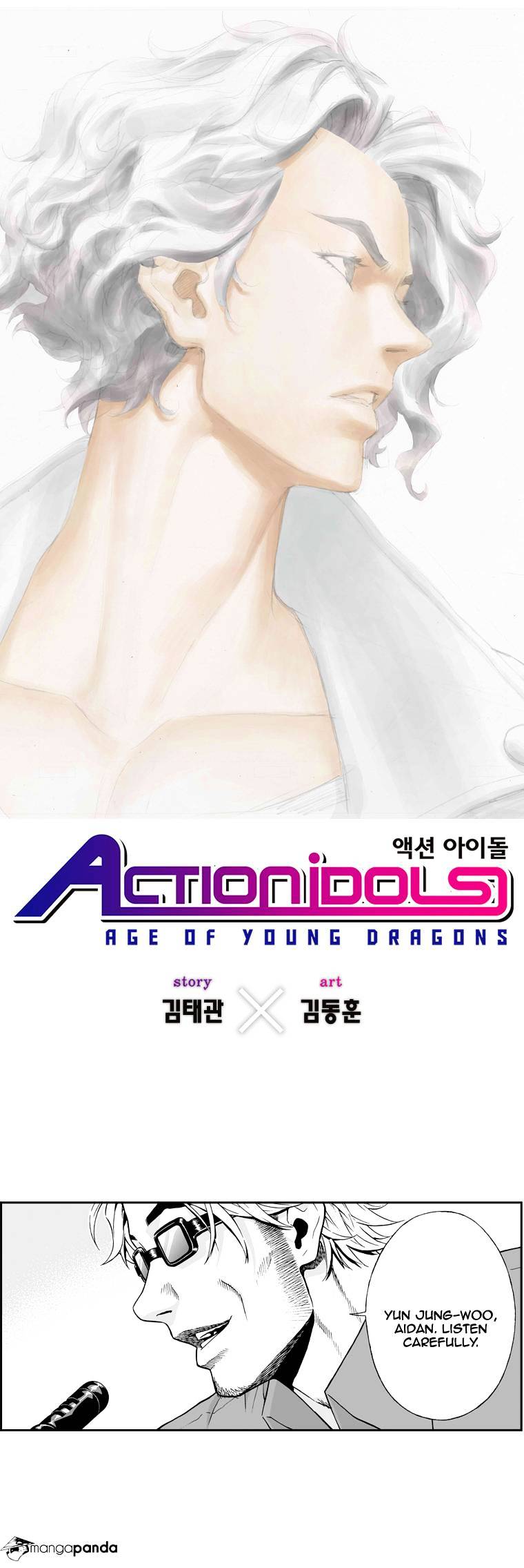 Action Idols - Age Of Young Dragons - Chapter 12