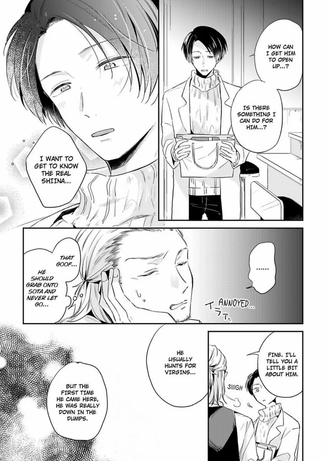 Kimi Ga Dotei Dakara - Chapter 7