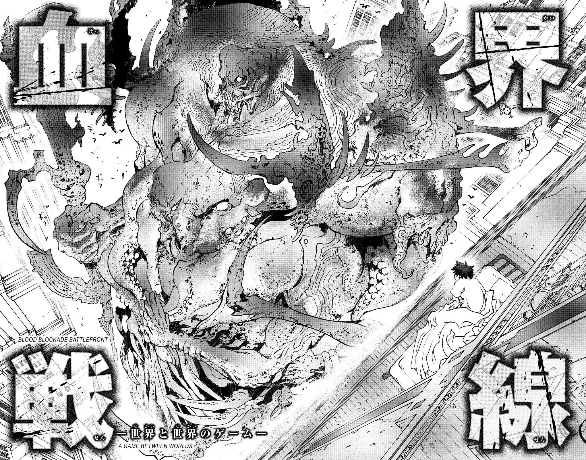 Kekkai Sensen - Mafuugai Kessha - Chapter 5