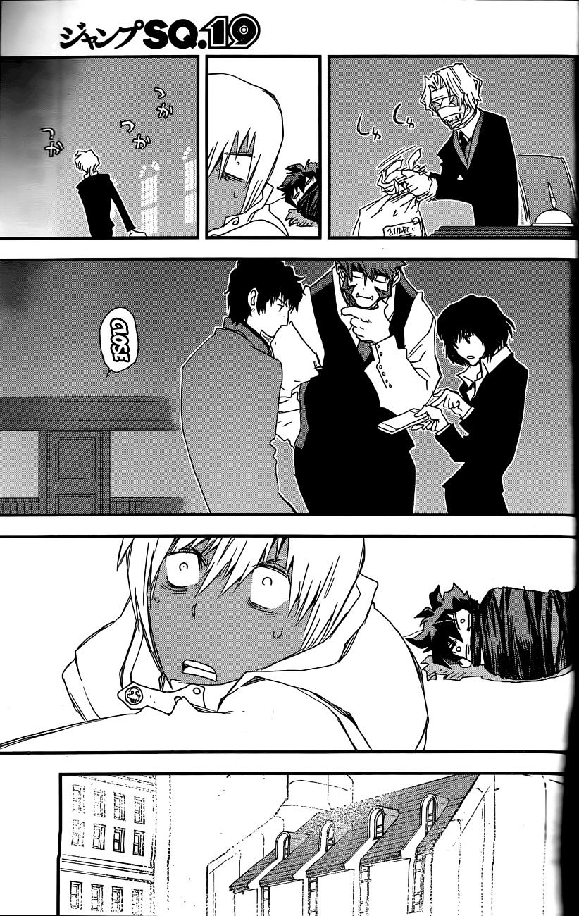 Kekkai Sensen - Mafuugai Kessha - Vol.1 Chapter 31.5