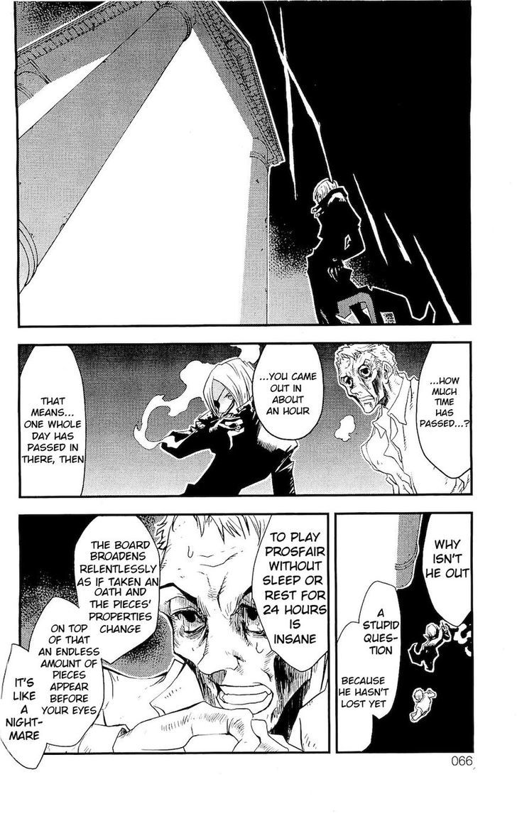 Kekkai Sensen - Mafuugai Kessha - Vol.2 Chapter 5.2 : A Game Between Worlds (2)