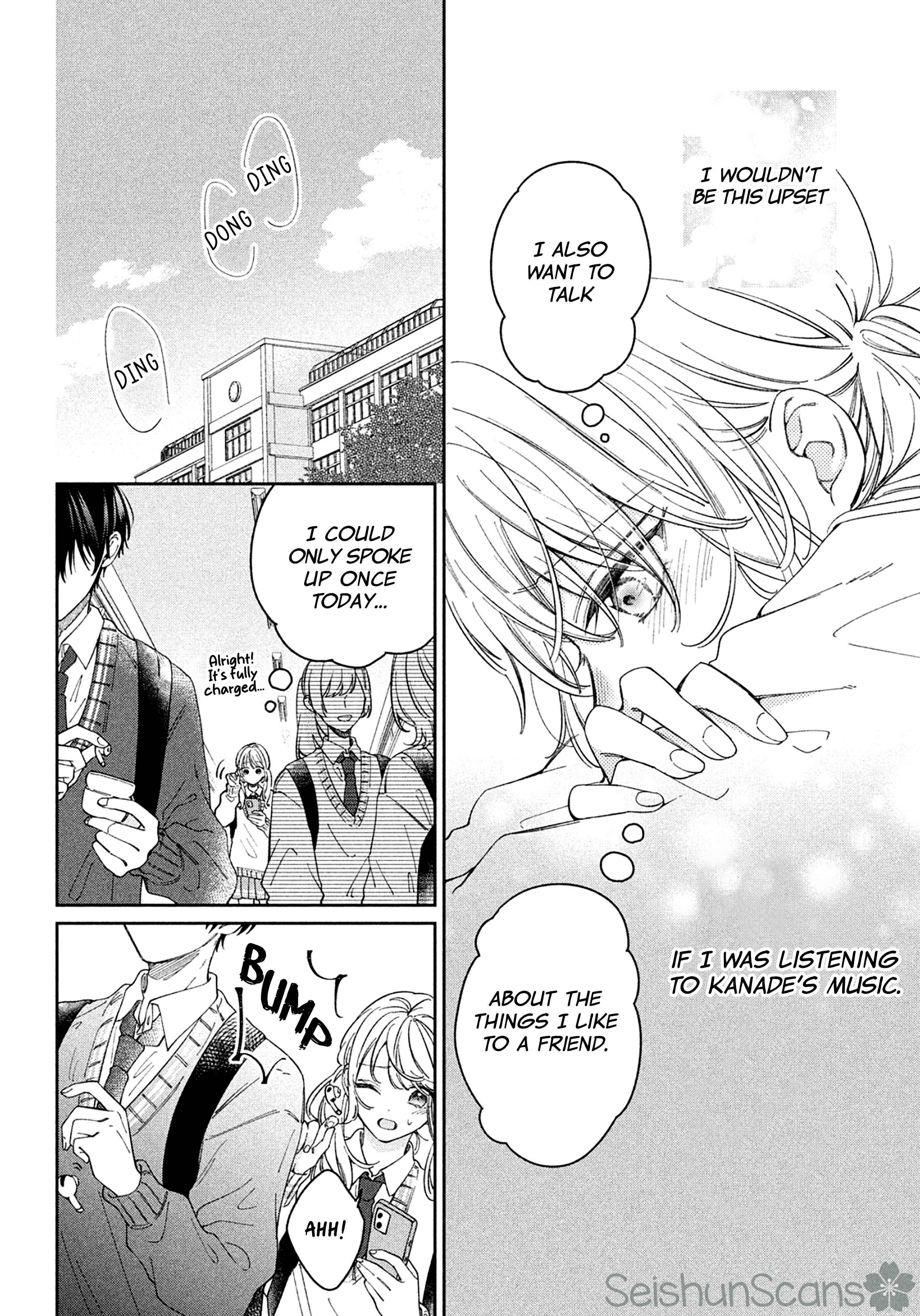 Utsumi-Kun No Koi No Uta - Vol.1 Chapter 1: The Sound Of Beginning.