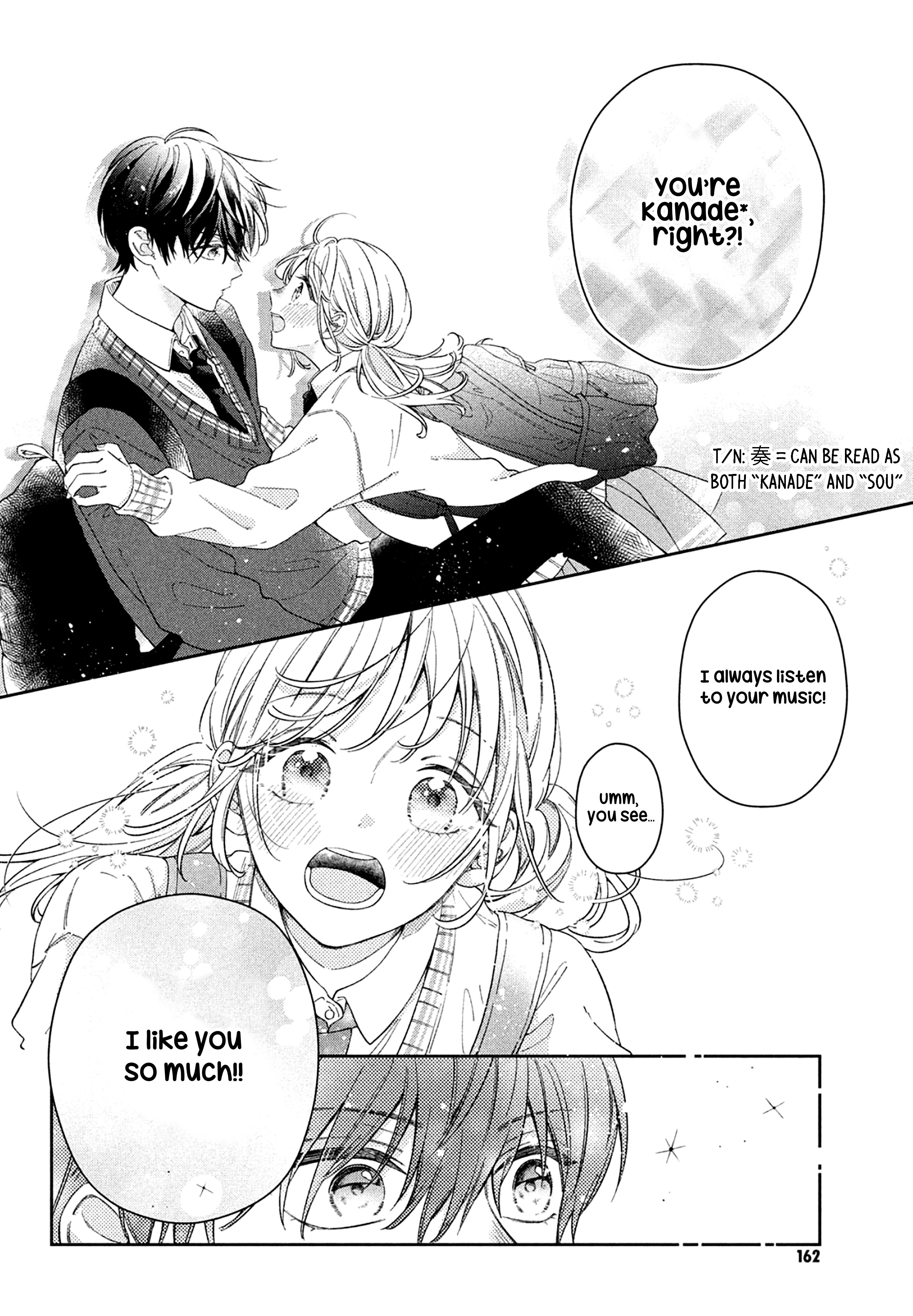 Utsumi-Kun No Koi No Uta - Vol.1 Chapter 1: The Sound Of Beginning.