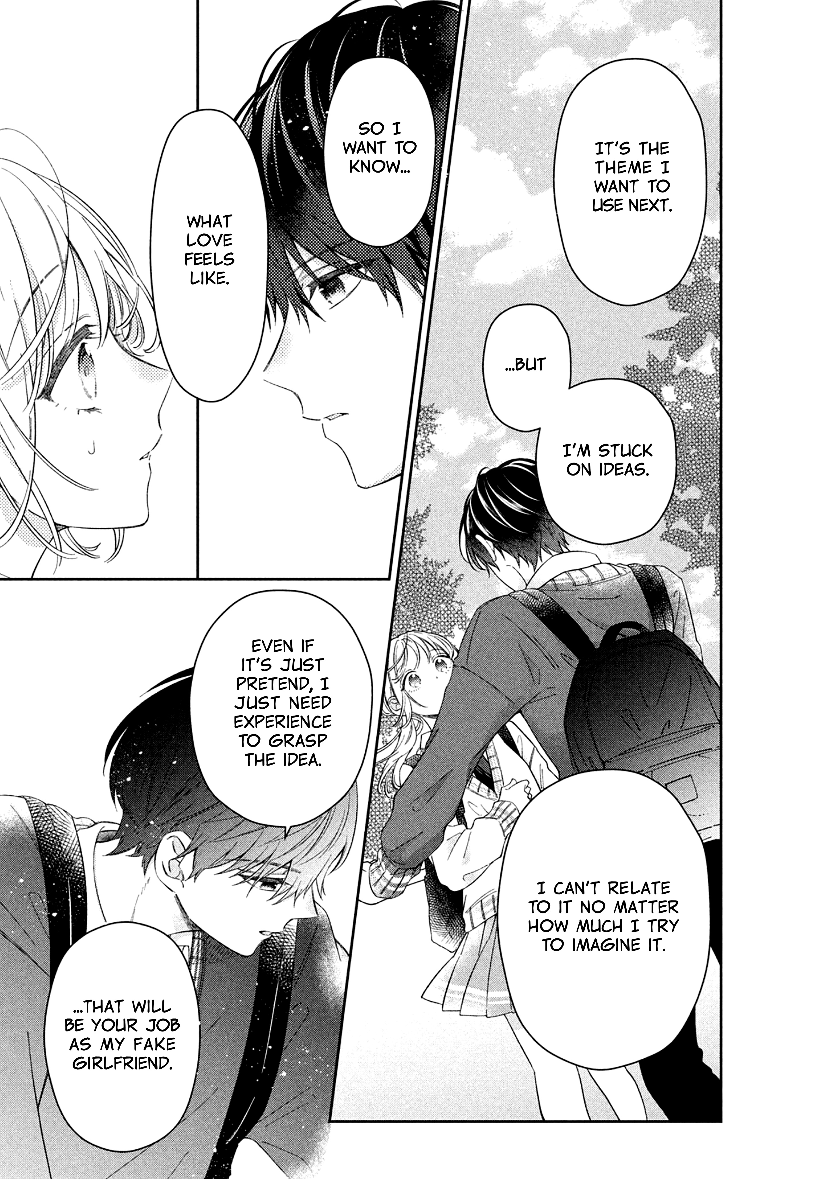 Utsumi-Kun No Koi No Uta - Vol.1 Chapter 1: The Sound Of Beginning.