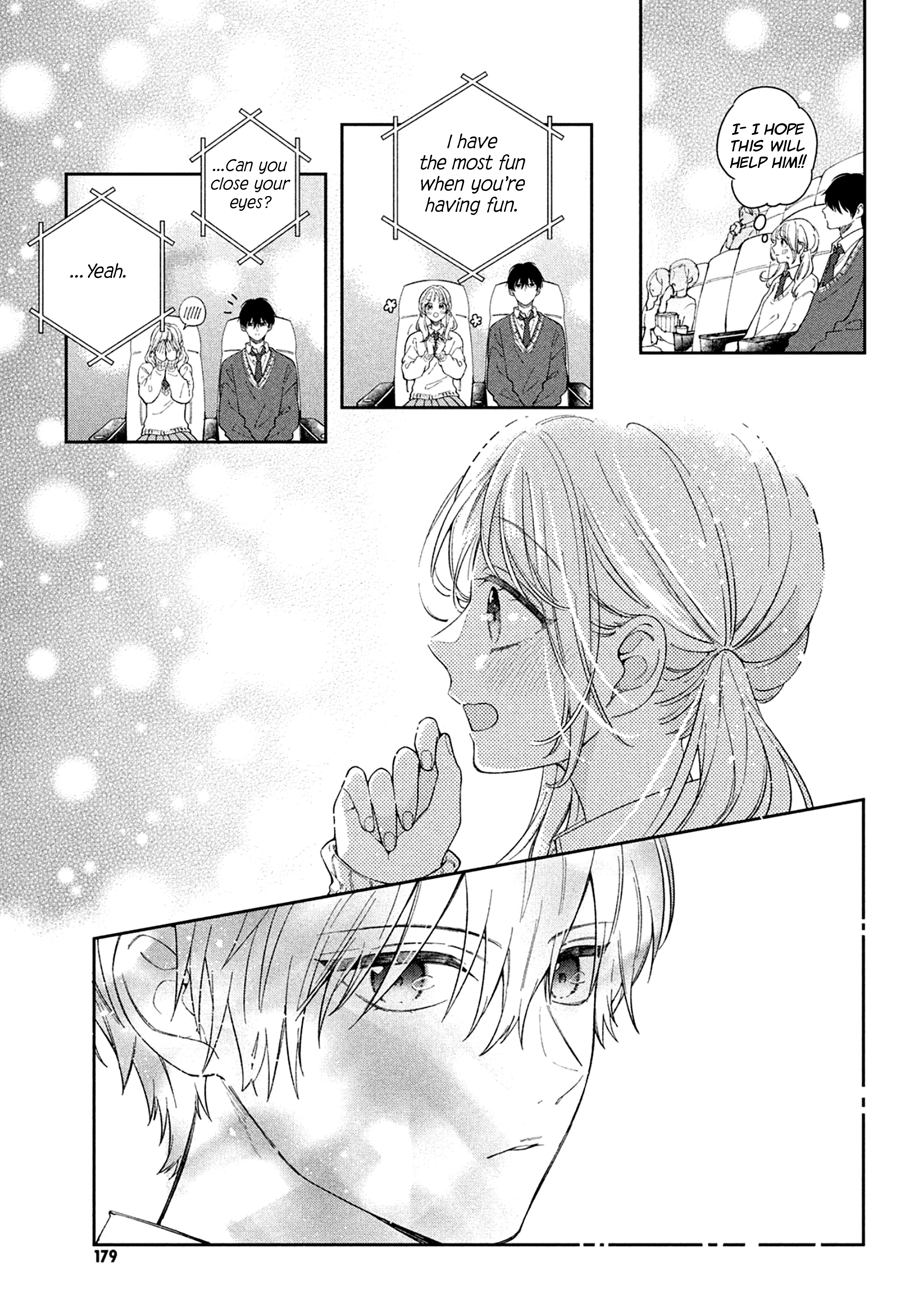 Utsumi-Kun No Koi No Uta - Vol.1 Chapter 1: The Sound Of Beginning.