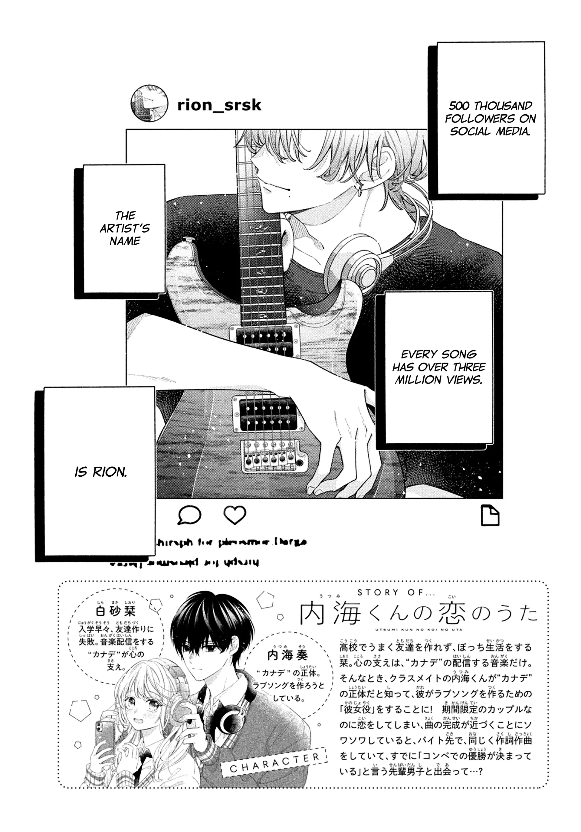 Utsumi-Kun No Koi No Uta - Chapter 9