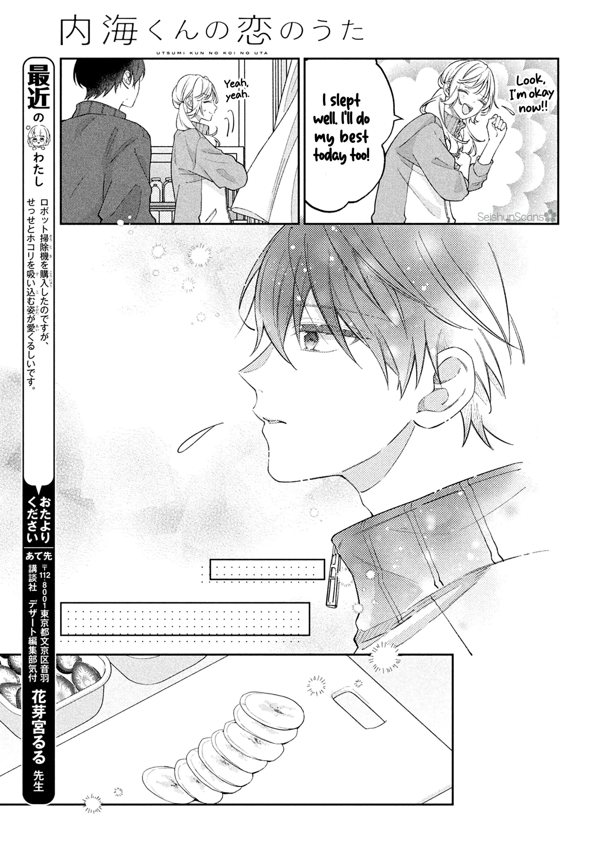 Utsumi-Kun No Koi No Uta - Chapter 9