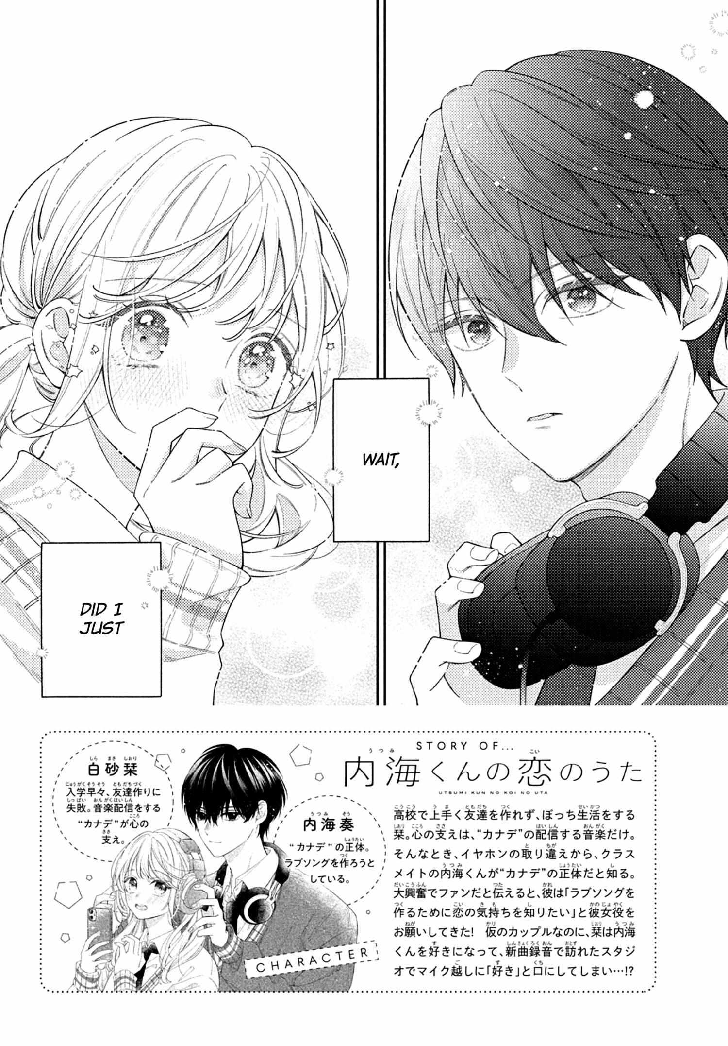 Utsumi-Kun No Koi No Uta - Chapter 6