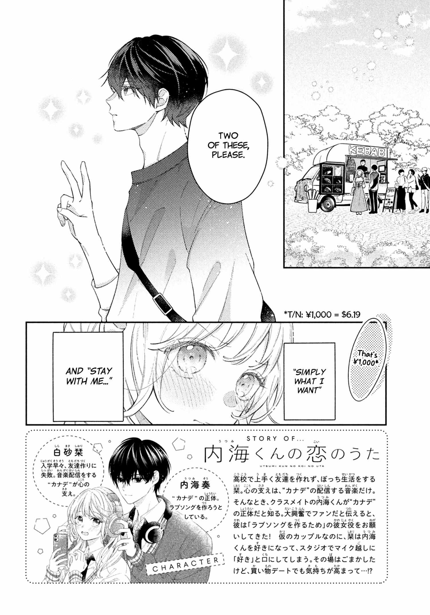 Utsumi-Kun No Koi No Uta - Chapter 7