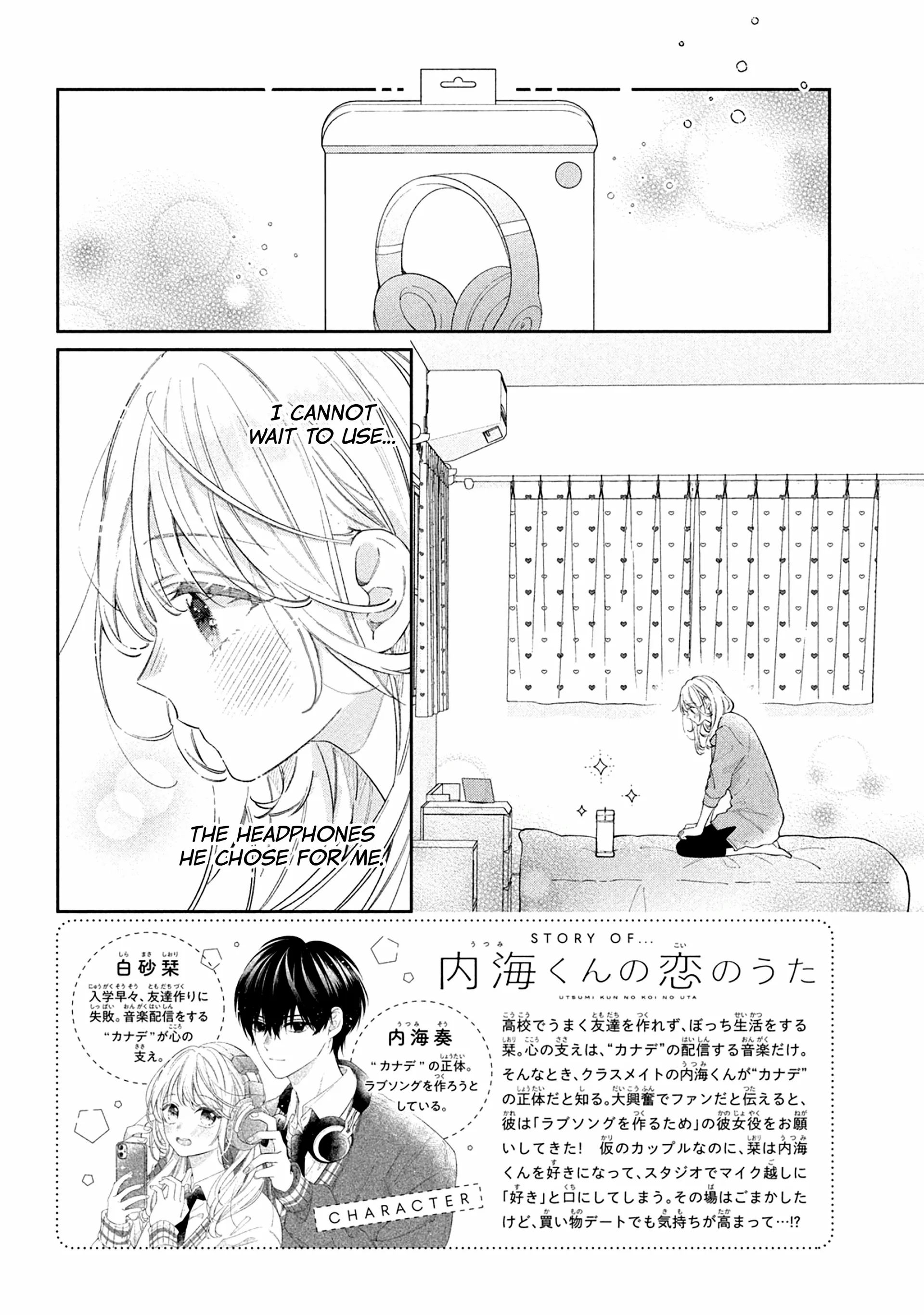 Utsumi-Kun No Koi No Uta - Chapter 8