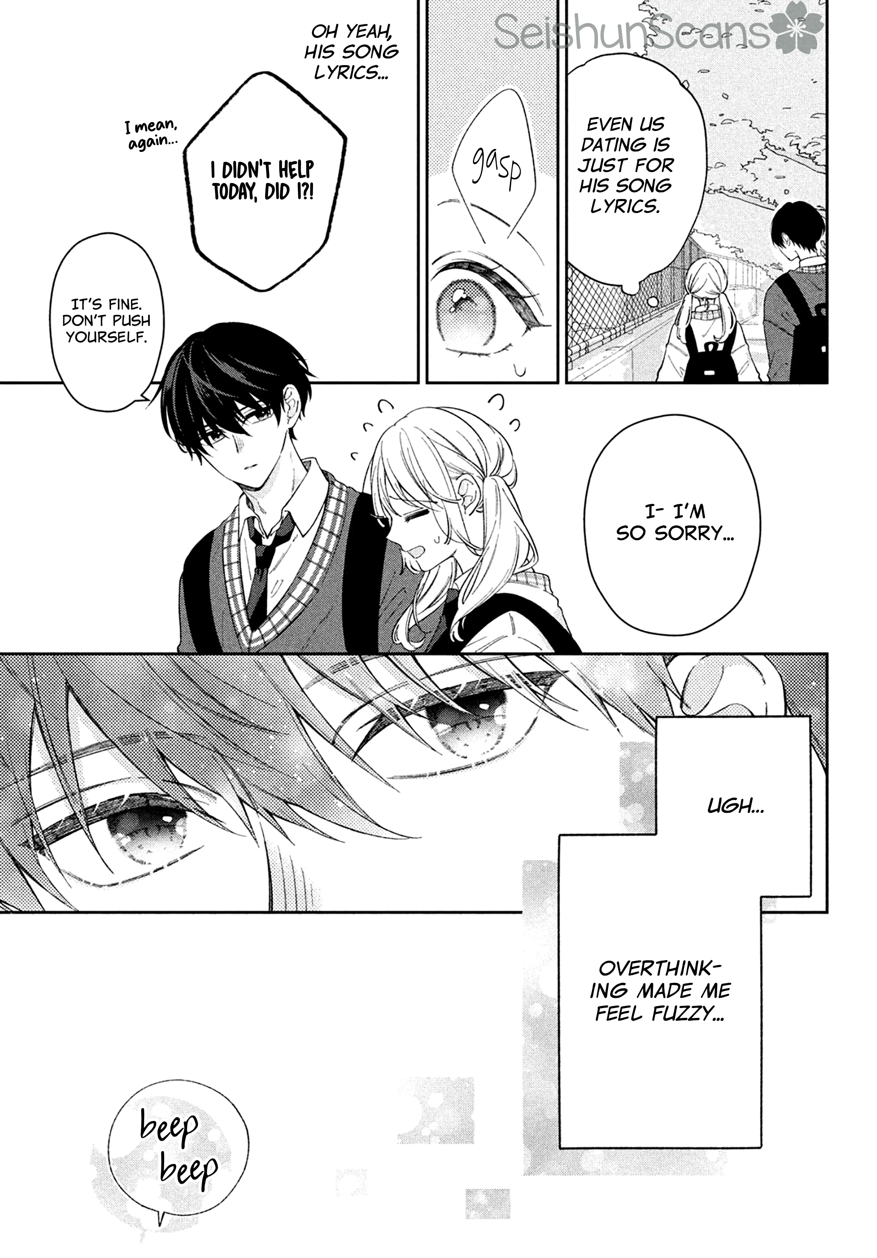 Utsumi-Kun No Koi No Uta - Vol.1 Chapter 3: Singing A Lullaby.