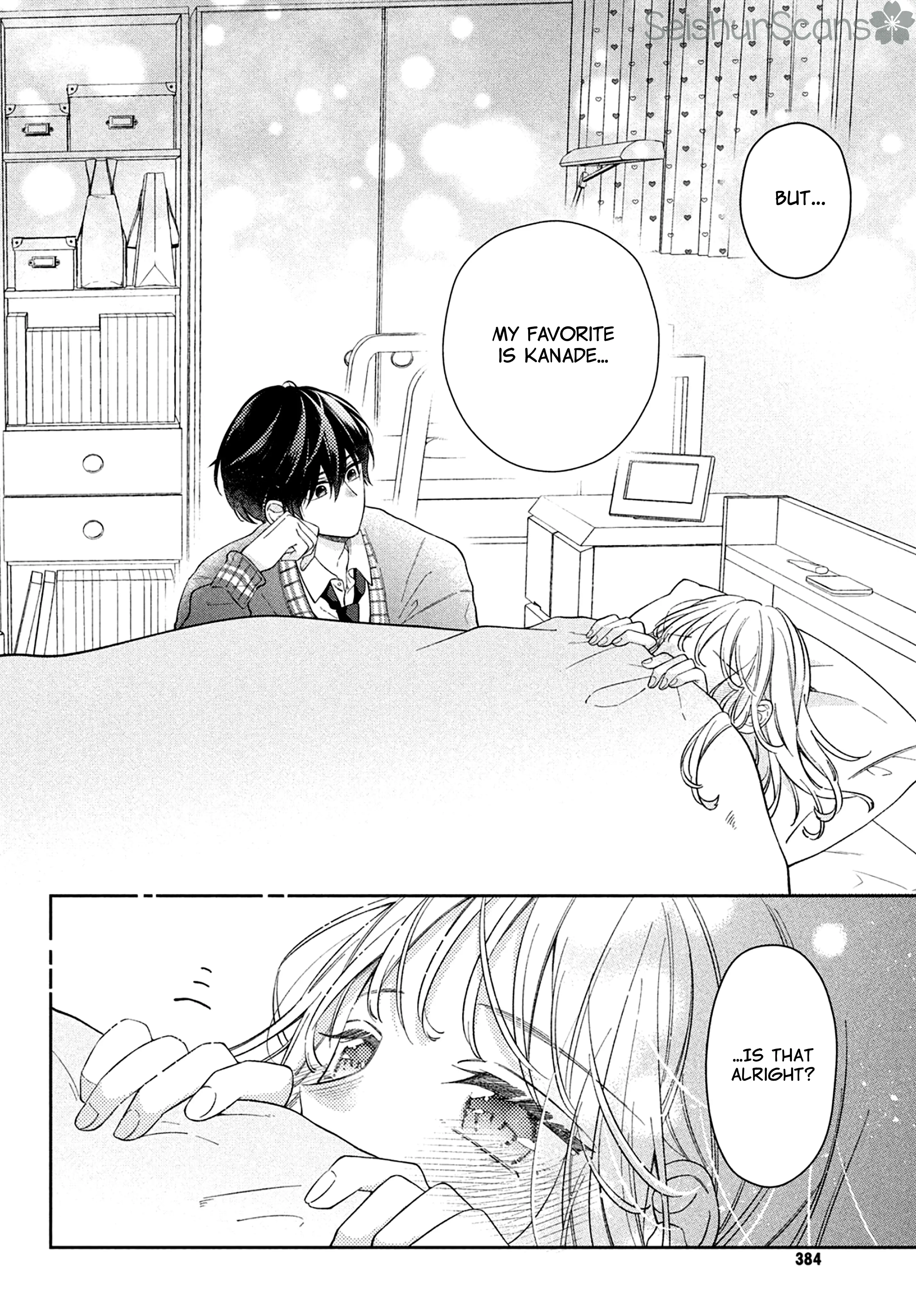 Utsumi-Kun No Koi No Uta - Vol.1 Chapter 3: Singing A Lullaby.