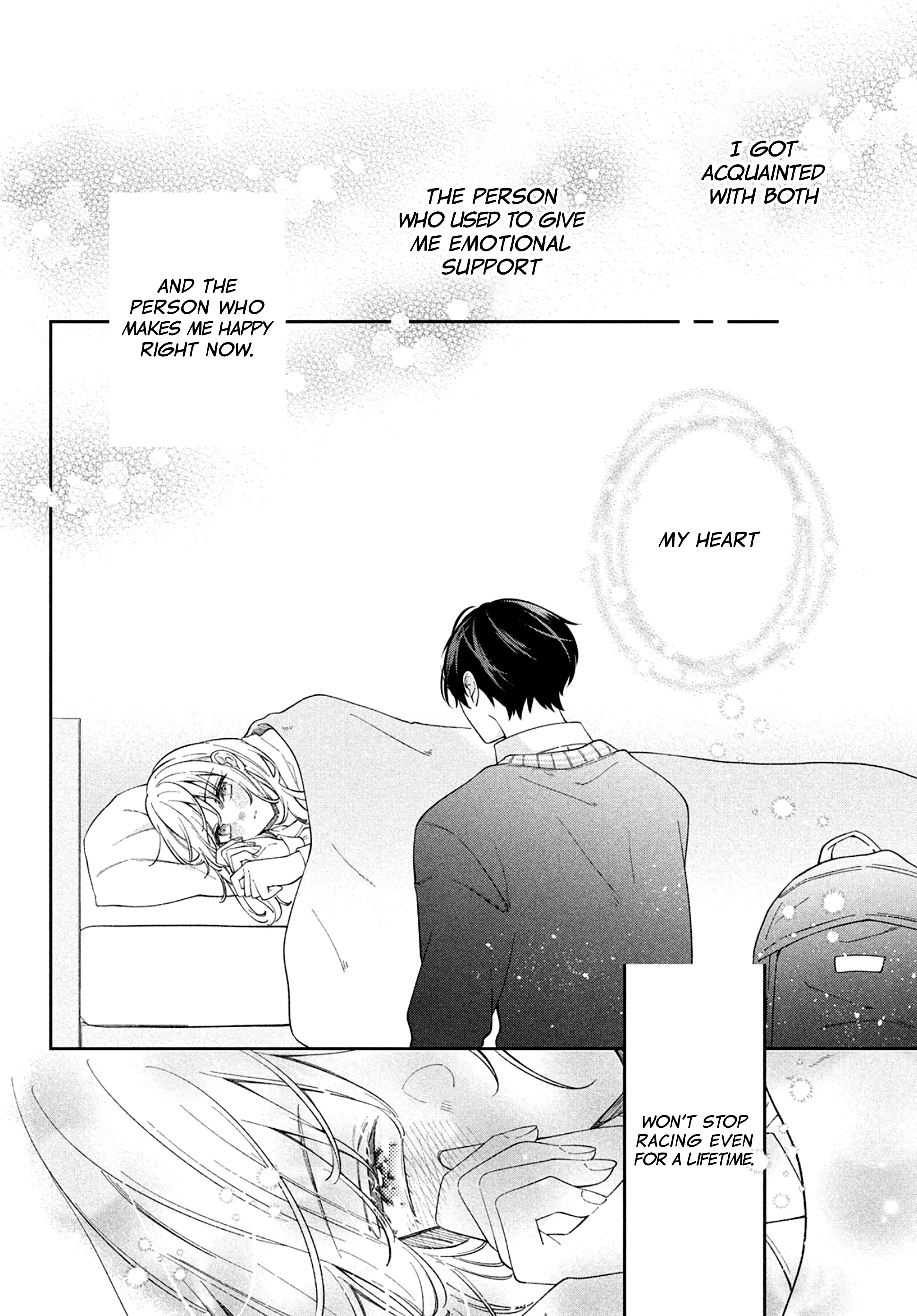 Utsumi-Kun No Koi No Uta - Vol.1 Chapter 3: Singing A Lullaby.