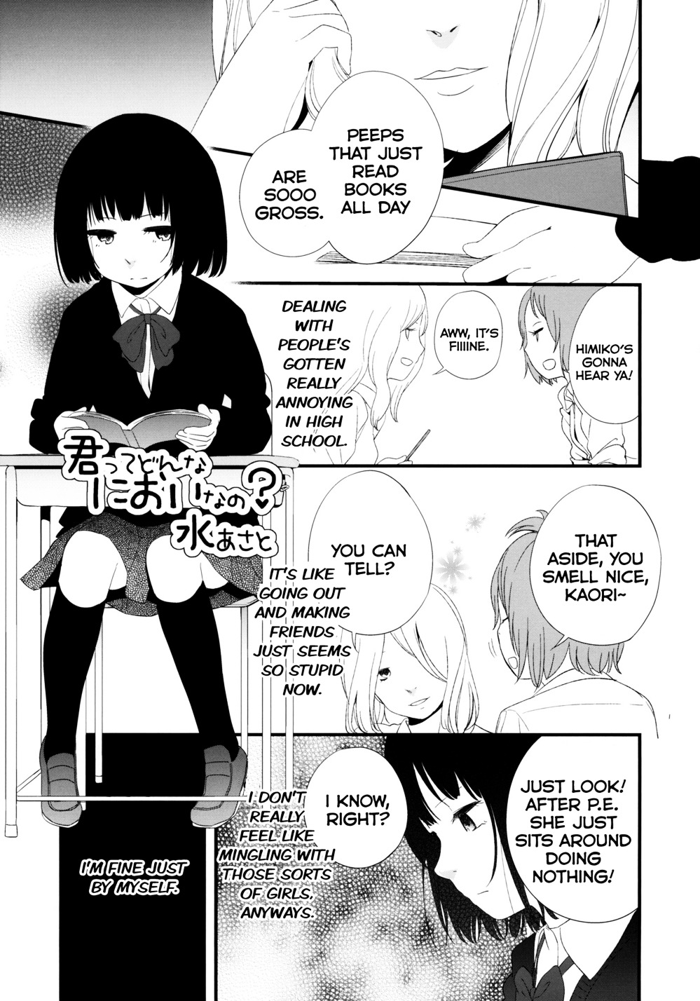 Kimi Tte Donna Nioi Nano? - Vol.1 Chapter 0 : What Do You Smell Like? [Complete]