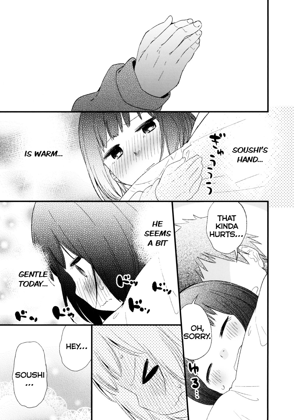 Kimi Tte Donna Nioi Nano? - Vol.1 Chapter 0 : What Do You Smell Like? [Complete]