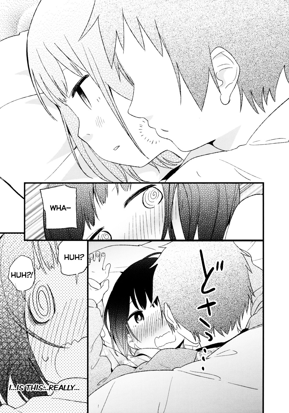 Kimi Tte Donna Nioi Nano? - Vol.1 Chapter 0 : What Do You Smell Like? [Complete]