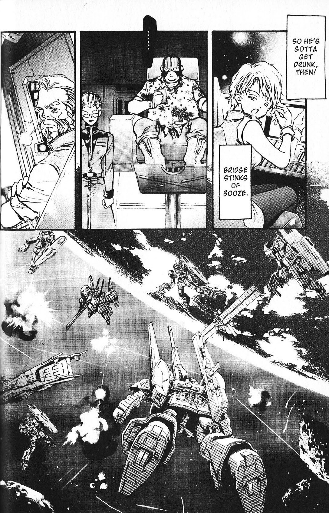 Kidou Senshi Gundam: Ecole Du Ciel - Chapter 39: Dakar