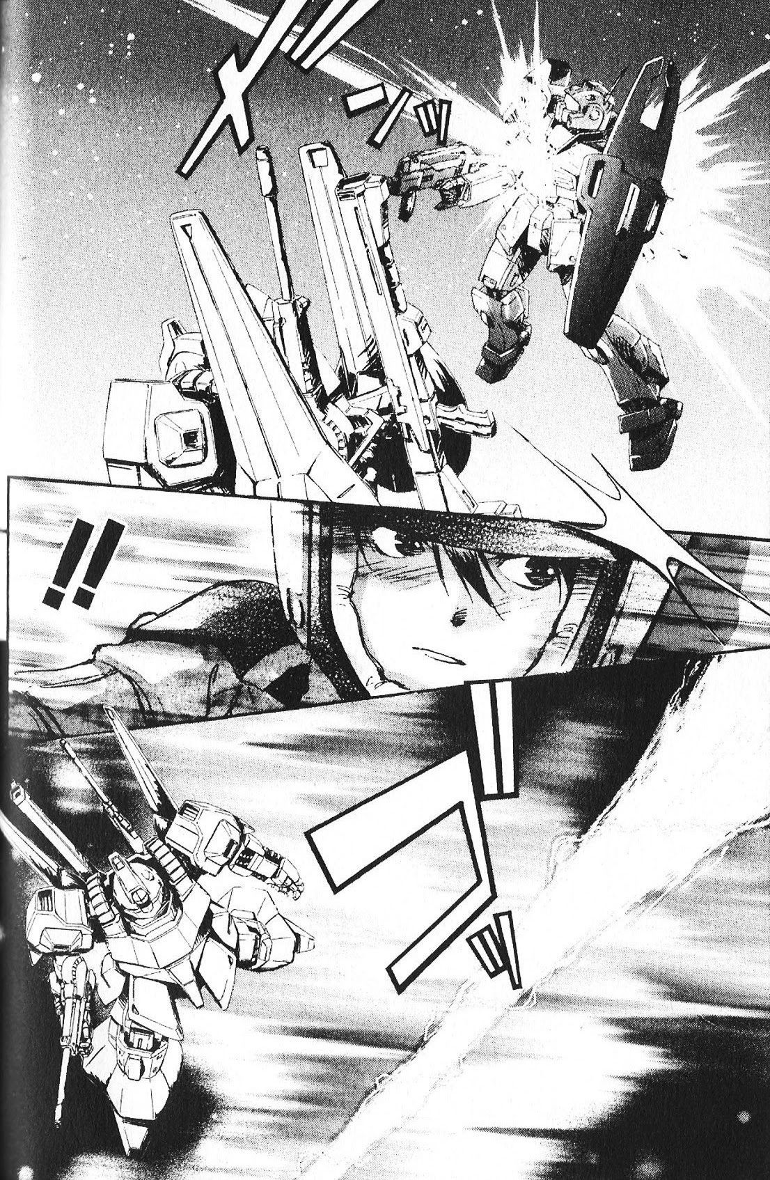 Kidou Senshi Gundam: Ecole Du Ciel - Chapter 39: Dakar