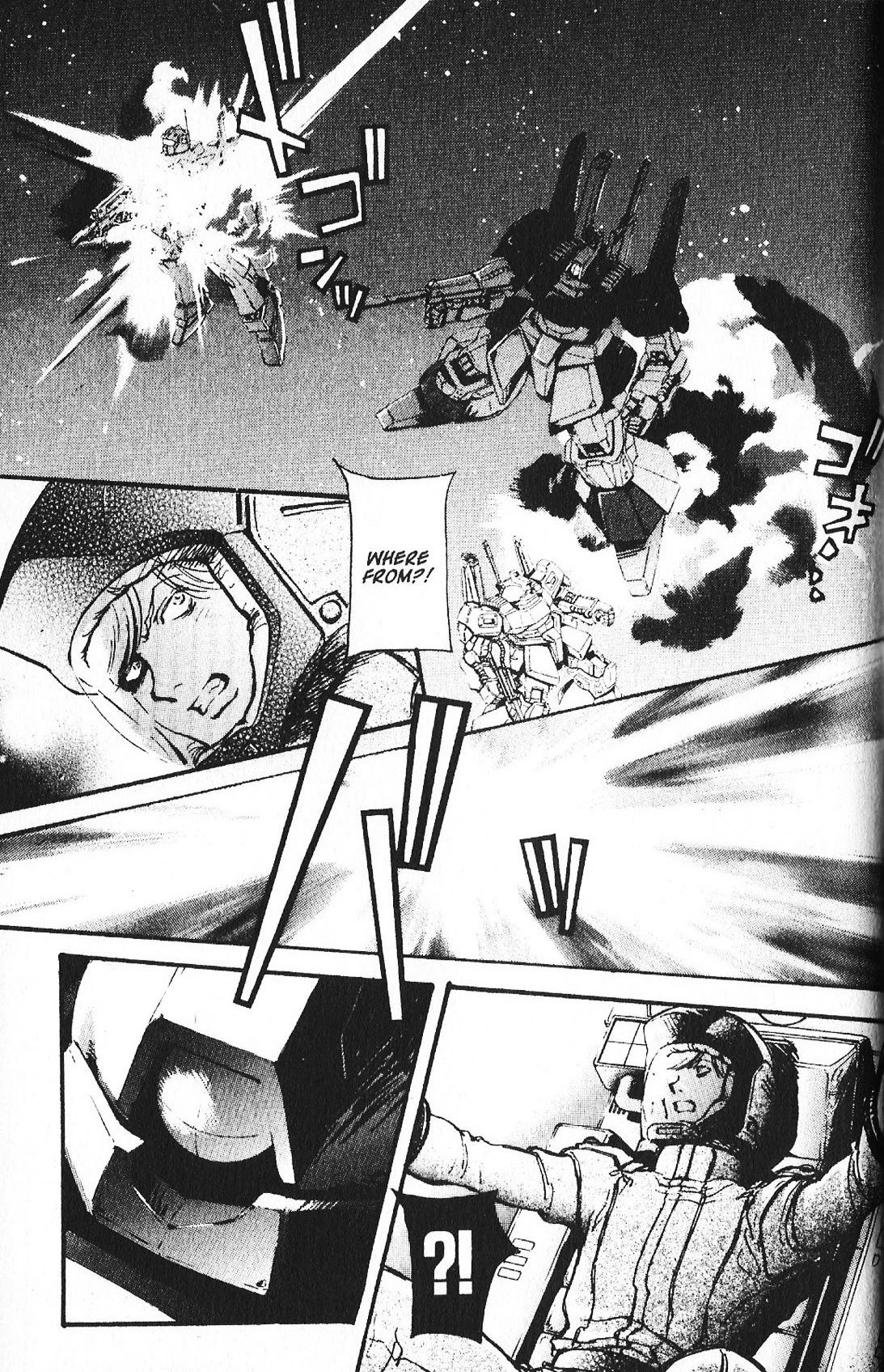 Kidou Senshi Gundam: Ecole Du Ciel - Chapter 39: Dakar