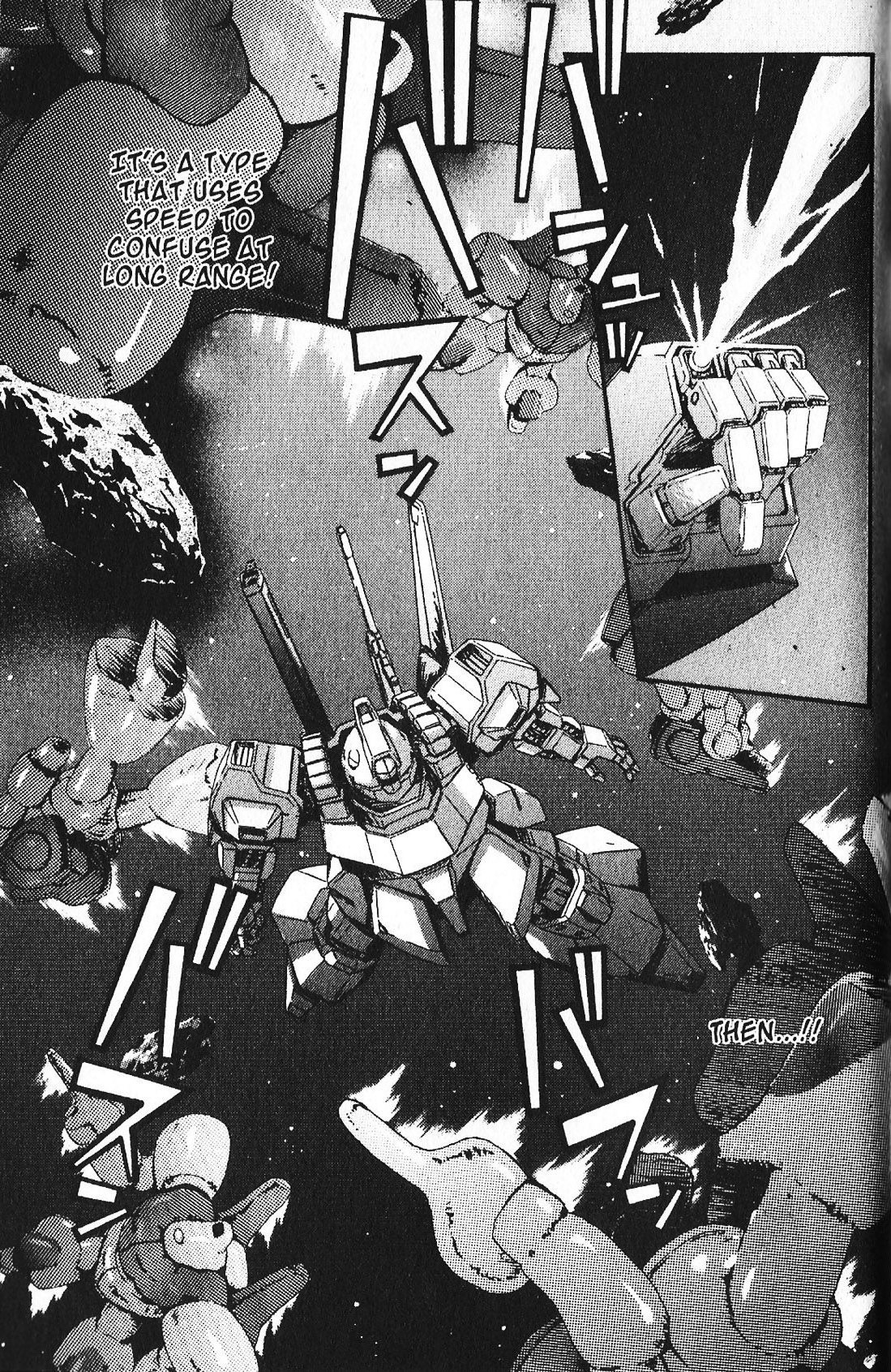 Kidou Senshi Gundam: Ecole Du Ciel - Chapter 39: Dakar