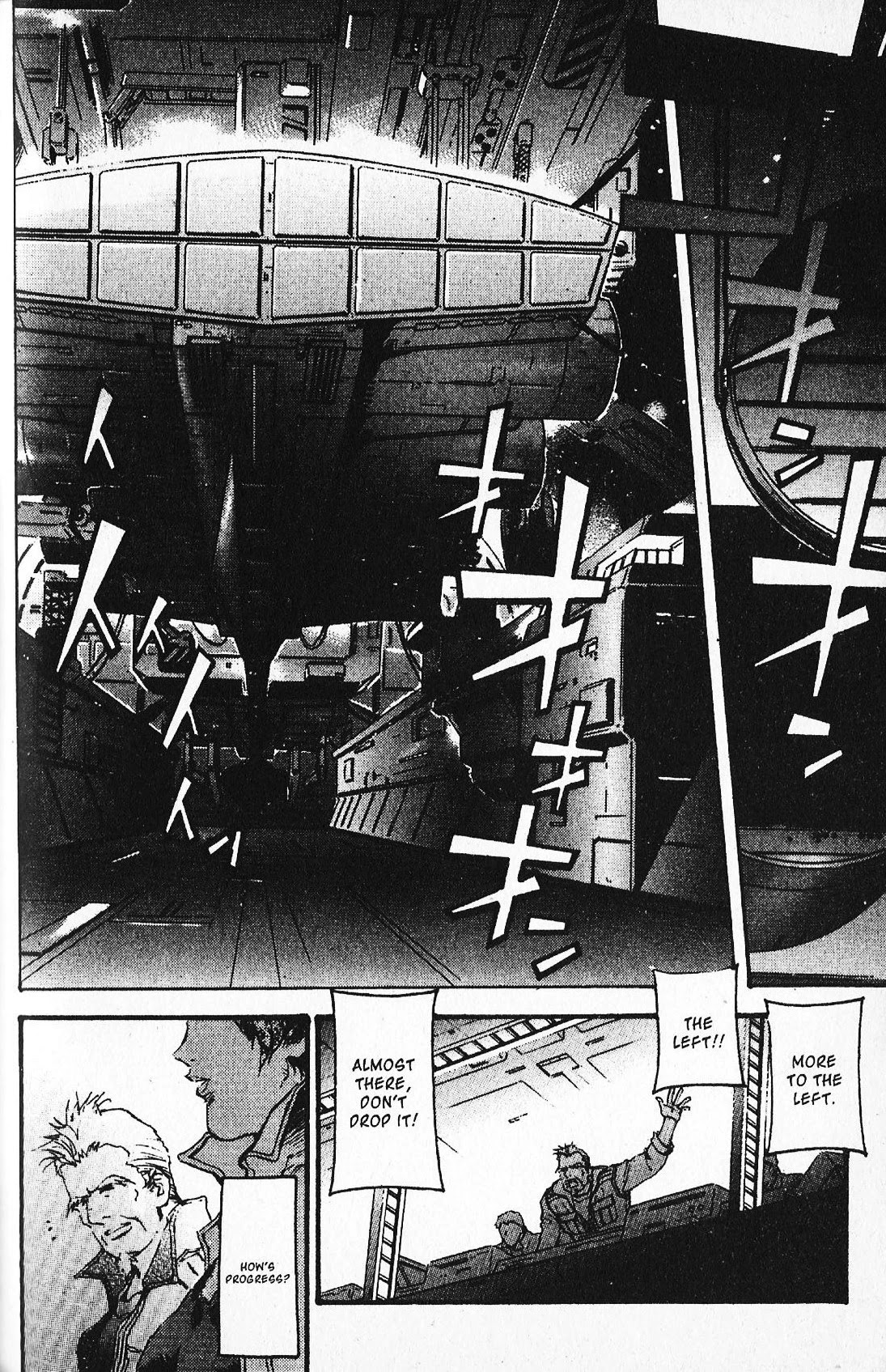 Kidou Senshi Gundam: Ecole Du Ciel - Chapter 25: Abduction