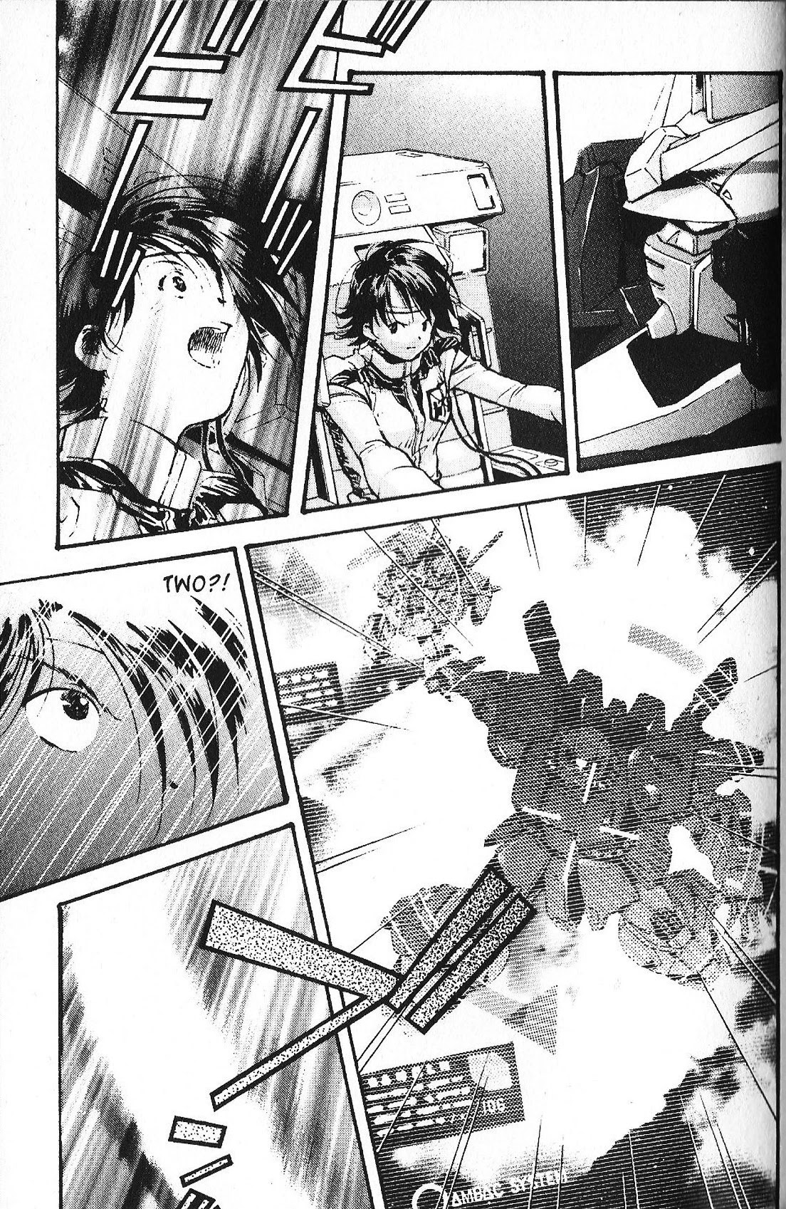 Kidou Senshi Gundam: Ecole Du Ciel - Chapter 32: Trial