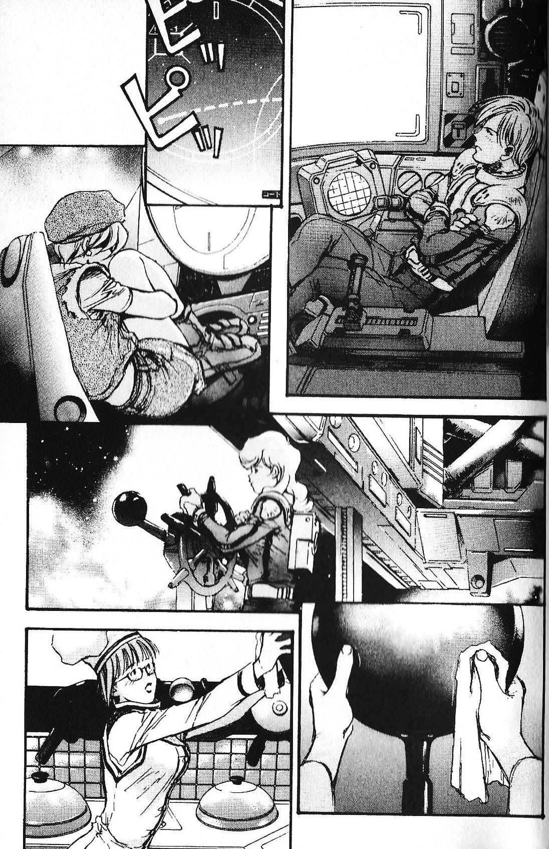 Kidou Senshi Gundam: Ecole Du Ciel - Chapter 35: Hostage