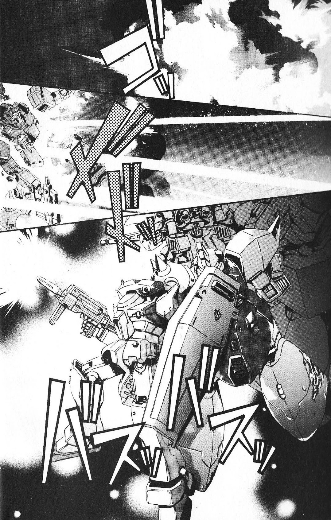 Kidou Senshi Gundam: Ecole Du Ciel - Chapter 38: Marie Albertia